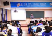 写作文得奖后，会有什么奖项？