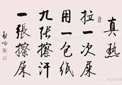 今天，天真热100字的作文。