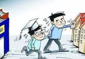 鞍山怎么辦房產證？