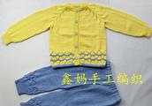 Spend suit of match colors cardigan from the darling triangle that goes up to be knitted downward