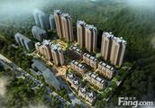山西省忻州市河曲縣的房價還會再跌嗎