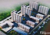 承德萬福家園是70年產權嗎