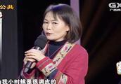150字左右的好段