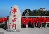 Mount Hua regards sword the world hill of the firs