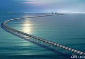 The heart fills in, harbor bead bay big bridge is enlightened, only a kind of plate can go up the br