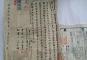 問問北京故宮旁邊四合院的房價是多少？
