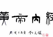 꼶²ʫ20