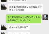 金橋南景苑的片區小學是那幾所