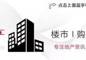 從浯水道寶喜家園到西樓怎么走