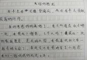 古代离别的文学作品