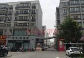 長垣龍棲灣是大產權還是小產權。?