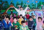 Guizhou ends to shared 59 provincial demonstrative nursery school in August 2018, the home town that