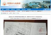 常熟海虞港龍華庭高層開盤房價多少一平方