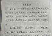 写垃圾桶的作文500字