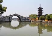 Living Changjiang Delta ancient town -- too the lake is ancient call Wu Jiang shake lustre