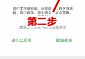 关于坚持的作文 200字