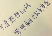 ɡ֮ʫ˴?