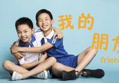 写一篇作文，以我的好朋友为题目（400字）