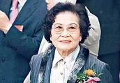 Social status the old lady of 240 billion, fortune exceeds Li Jiacheng, on cent one billion two hund