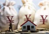 公租房買下來的條件，和價格是怎么定的，會便宜
