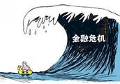 Li Jiacheng: Chinese finance storm came, you are t
