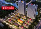 廈門翔安逐道口菁英公館有人退房嗎