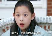 干瞪眼怎样打