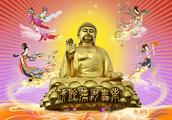 Budda, Bodhisattva, mammon is driven, sunshine ill
