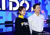Yang Zi shows plenary meeting of Baidu of bound of