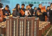 時代都市御園怎么樣？好不好？值不值得買？