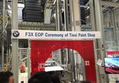 Good-bye F3X! Cash of China morning BMW 3 departments are formal stop production