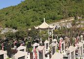 北京哪儿有风水比较好的墓地，大概多少钱？