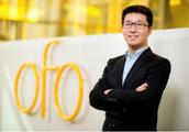 Ofo small Huang Che announces to finish new round 