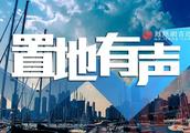 杭州房價貴還是青島房價貴？