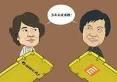 Lei Jun should feel distressed dead! A word did no
