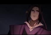 Of the Jiang Cheng in demon path the founder of a 