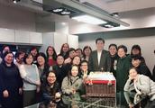 To Hua Jiang birthday banquet photograph exposes t