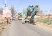 This village highway begins construction entering 
