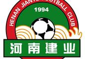 Henan builds course of study to protest the match adjourns, according to league matches regulations,