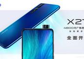 Price 3598 yuan! Vivo X27 whole world head hair ap