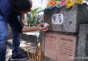 Tomb-sweeping day Piao expresses a grief, use up h