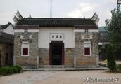Huang Kecheng former residence, does Huang Kecheng talk about work past the appointed time of Lin Bi