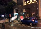 Property of 6 Anhui business: Car entrance guard year collect fees 400, destroy greenbelt to build a