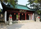 Hot eye! Statue of garden of grand sight of red building dream is frightened cry child, complain, th