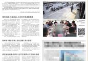 Nanjing handles issue one year nearly 10 thousand cases, reporter seek by inquiry: Uncivilized raise