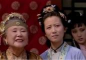Red Lou Meng: 3 people with Gu Fu best ending, it 