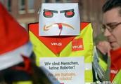 Yamaxun German worker goes on strike greatly: The 