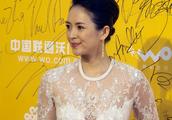 Zhang Ziyi, netizen: Doubt is like necklace too beautiful, show original shape