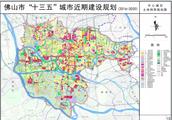 佛山東平新城屬于哪個市