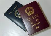 China does not know in the dual nationality that approbates these star whether they regret eventuall